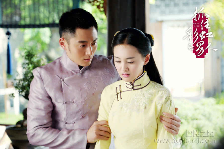 《抓住彩虹的男人》曝剧照 李东学郑爽戏里相恋