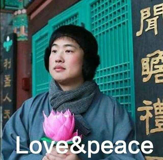 聞腰质Love&peace(佛系表情)