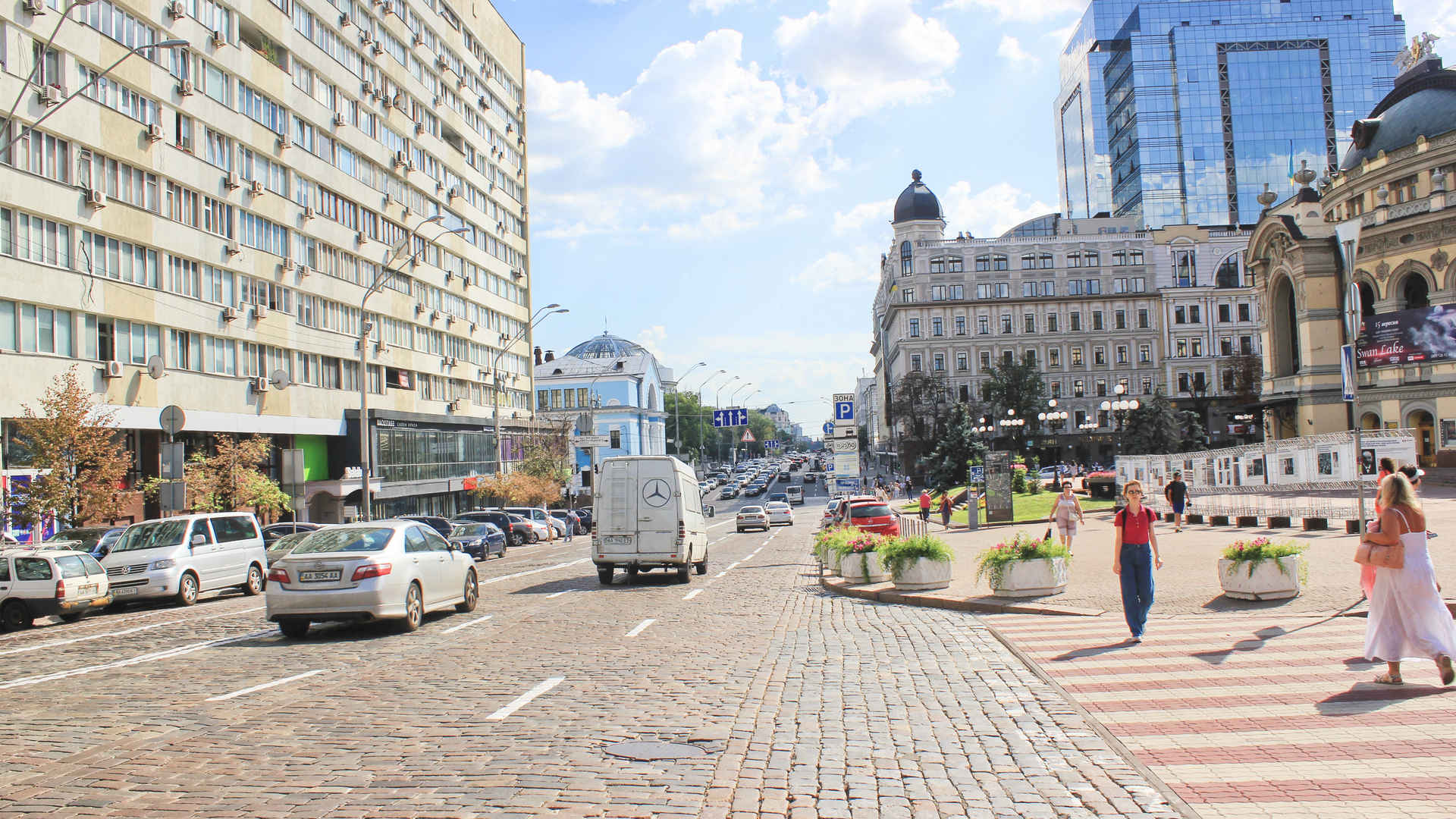 乌克兰首都基辅城市图片