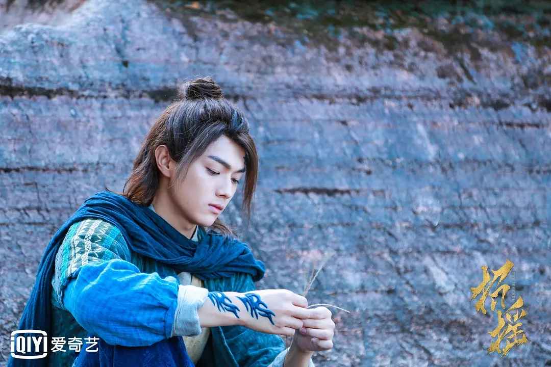 《招摇 》高清图集