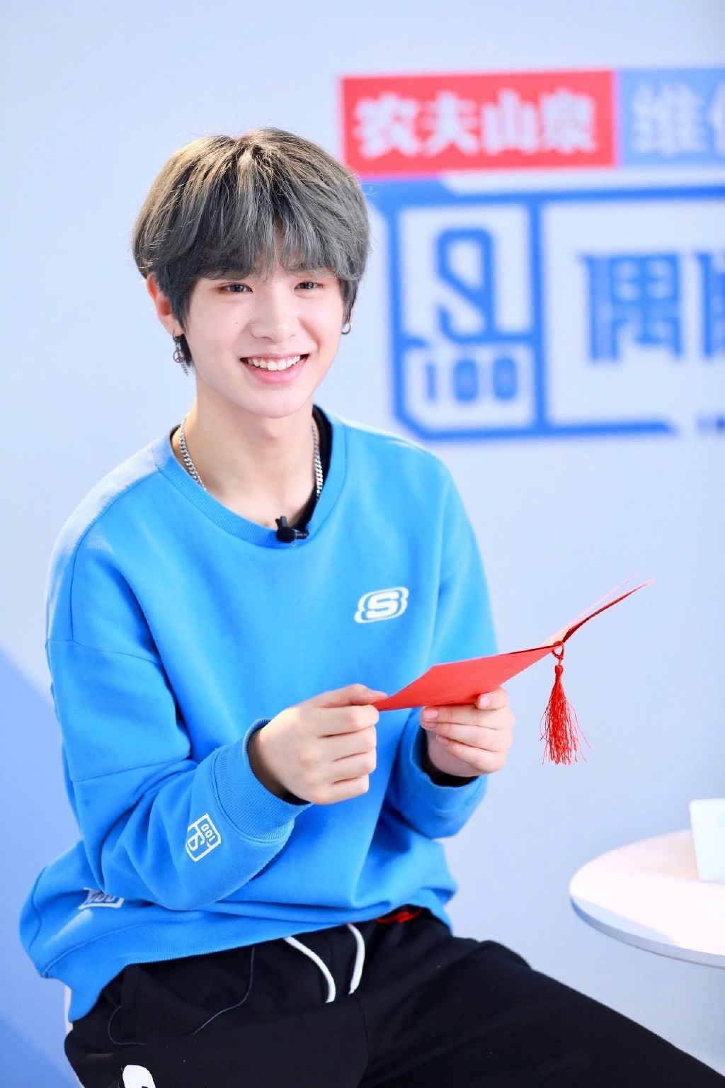 黄明昊《偶像练习生》帅气图片