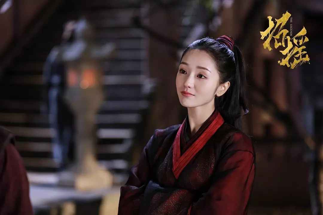 《招摇 》高清图集