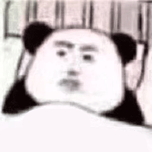 熊猫头微信表情：火锅是什么味道来着？
