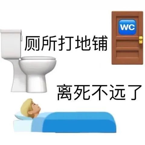 最近超火的阴阳怪气歇后语怼人表情包合集